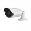 Outdoor Water proof  Infrared and Holder Integrated Design ATC130W Camera