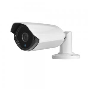 Outdoor Water proof  Infrared and Holder Integrated Design ATC130W Camera