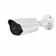 Outdoor Water proof  Infrared and Holder Integrated Design ATC 200W Camera
