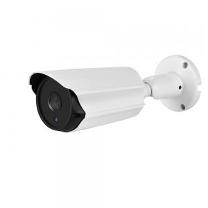 Outdoor Water proof  Infrared and Holder Integrated Design ATC 200W Camera