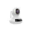 New Baby Monitor Cloud IP Camera