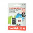 SanDisk Ultra 64GB UHS-I/Class 10 Micro SDXC Card With Adapter, Transfer Speed Up to 48MB/s