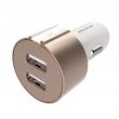 Nillkin Vigor double USB design Multiple Protection Functions car charger