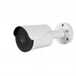 Outdoor Water Proof 800TVL HD Analog Bolt Camera P System