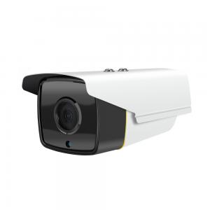 Water Proof And Infrared 200W Outdoor Camera Anti Reflection Infrared Glass