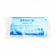 Disposable Medical Dustproof Surgical Breathable Folding Protective Sterile Mask 50pcs CE Certificate